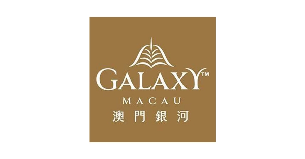 澳門銀河